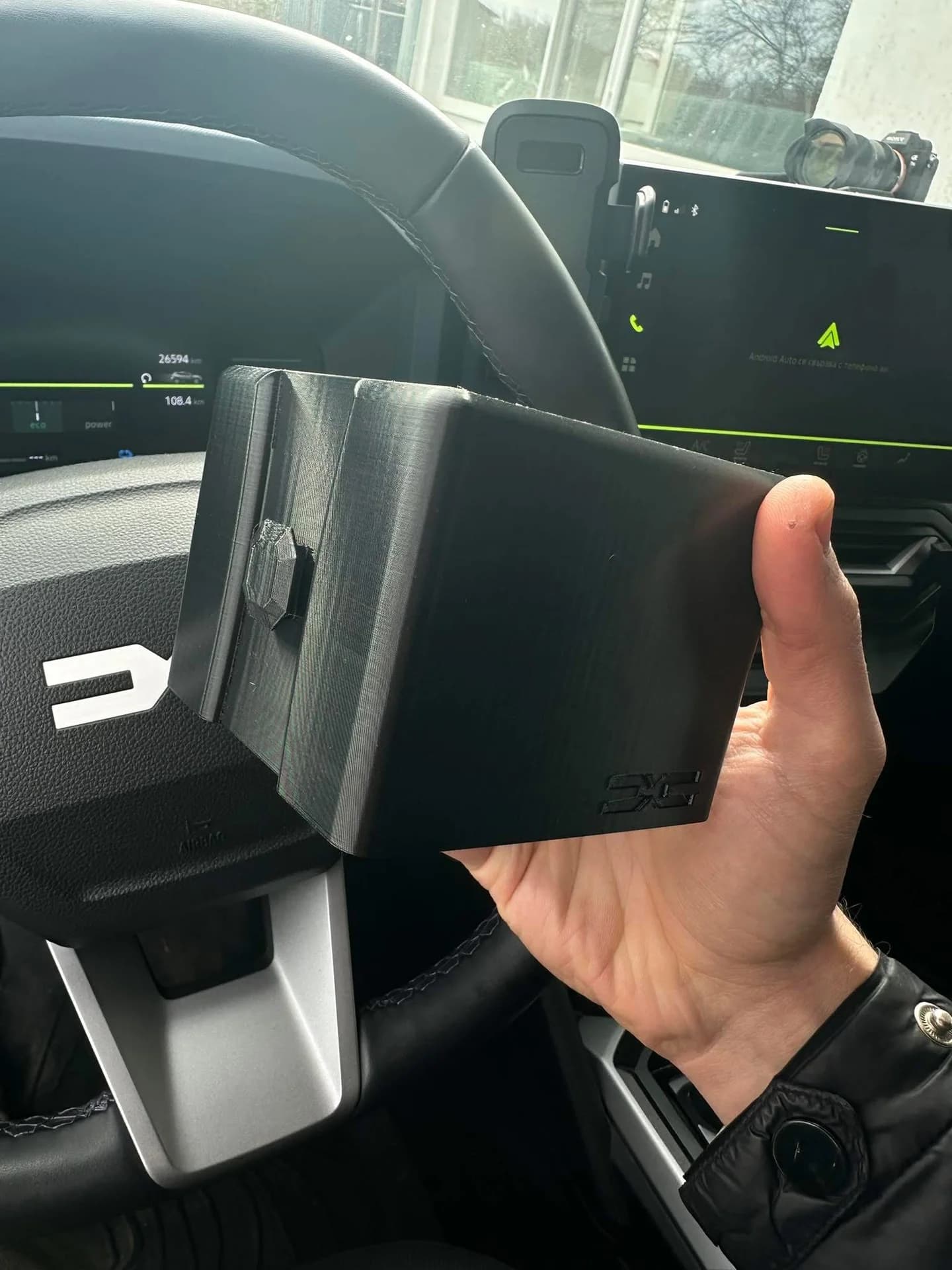Предлагам удобен и стабилен държач за чаша (Cup Holder)
