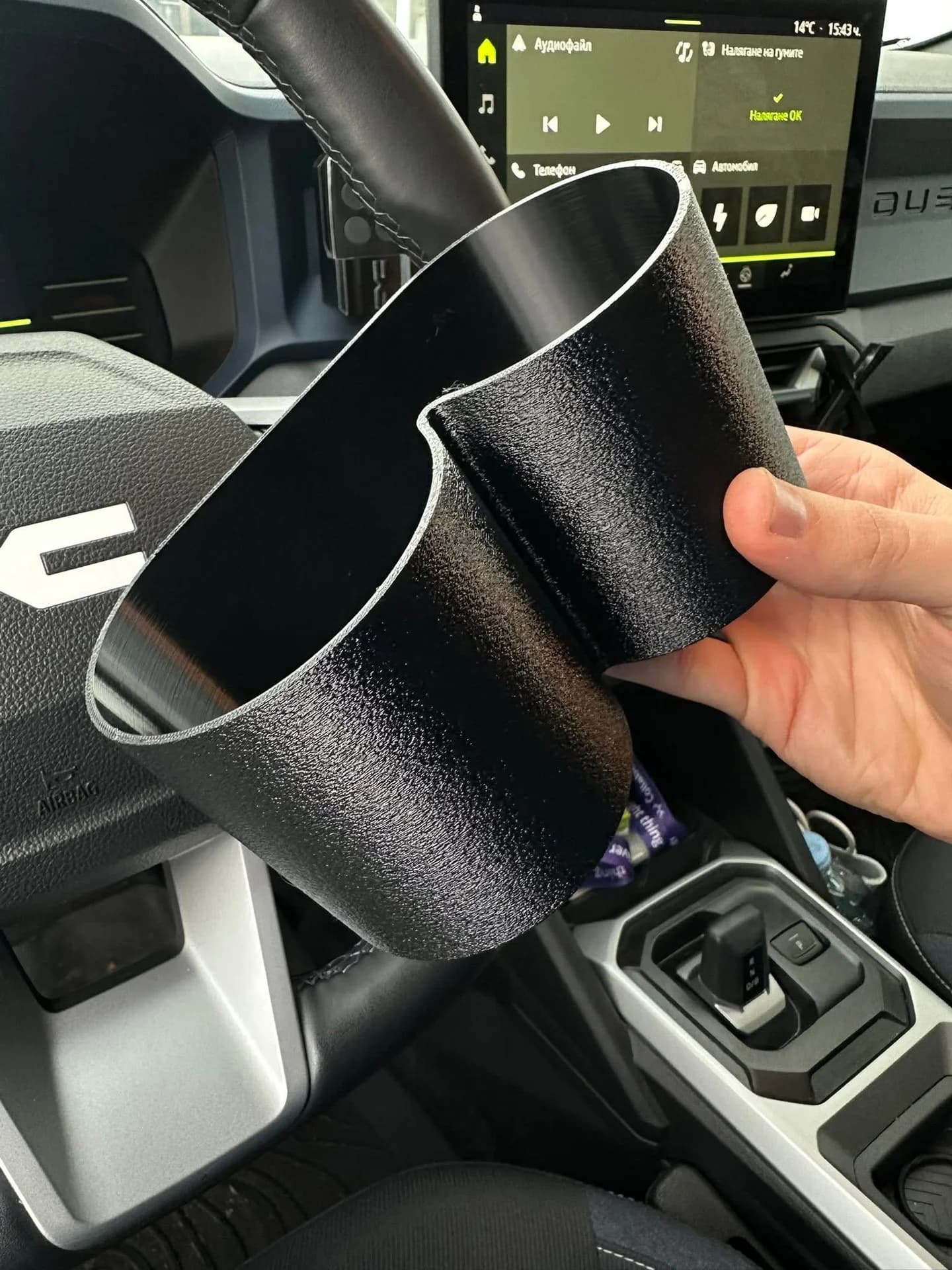 Предлагам двоен държач за чаши (Cup Holder), сьвместим сьс системата YouClip